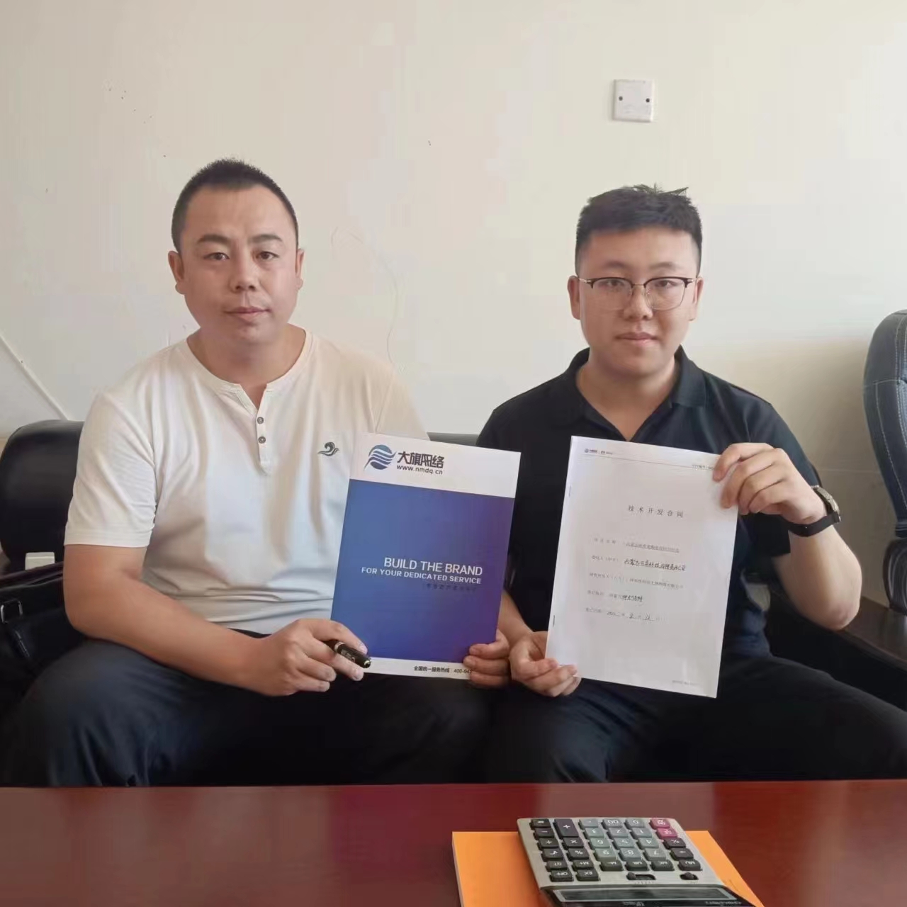 &#20061;&#28216;&#32593;&#39029;&#29256;&#30331;&#24405;&#20837;&#21475;&#45;&#20061;&#28216;&#40;&#20013;&#22269;&#41;