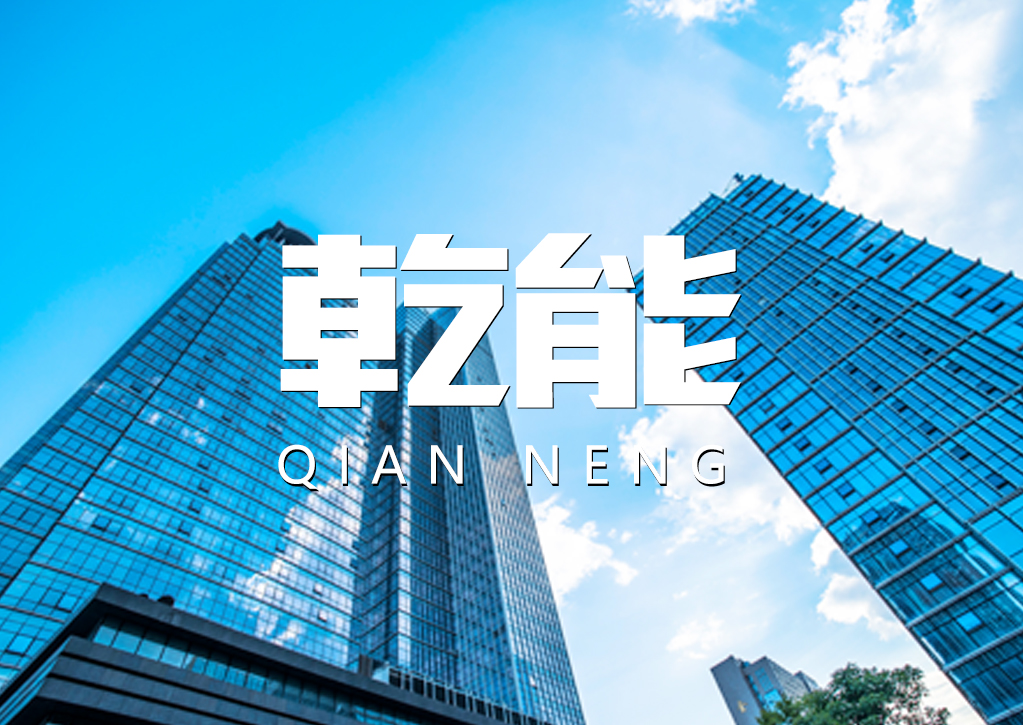 &#20061;&#28216;&#32593;&#39029;&#29256;&#30331;&#24405;&#20837;&#21475;&#45;&#20061;&#28216;&#40;&#20013;&#22269;&#41;