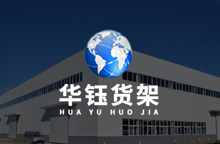 &#20061;&#28216;&#32593;&#39029;&#29256;&#30331;&#24405;&#20837;&#21475;&#45;&#20061;&#28216;&#40;&#20013;&#22269;&#41;