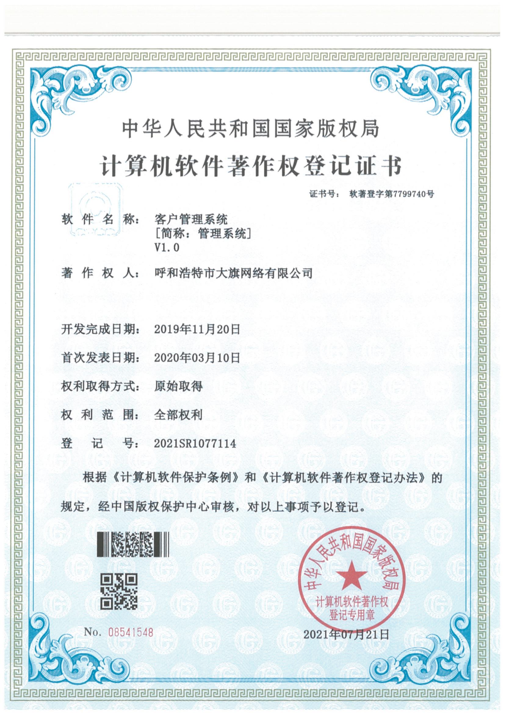 &#20061;&#28216;&#32593;&#39029;&#29256;&#30331;&#24405;&#20837;&#21475;&#45;&#20061;&#28216;&#40;&#20013;&#22269;&#41;