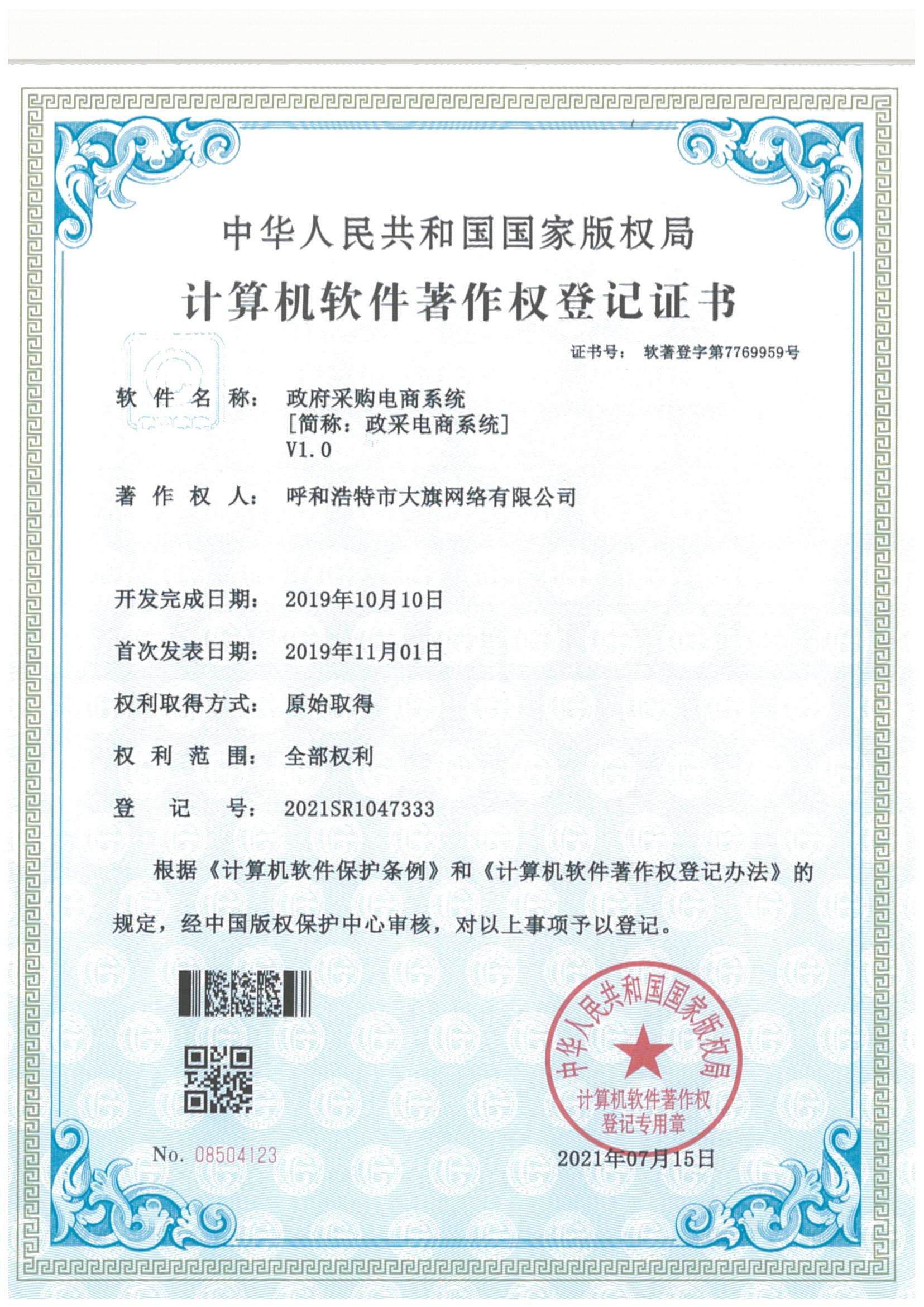 &#20061;&#28216;&#32593;&#39029;&#29256;&#30331;&#24405;&#20837;&#21475;&#45;&#20061;&#28216;&#40;&#20013;&#22269;&#41;