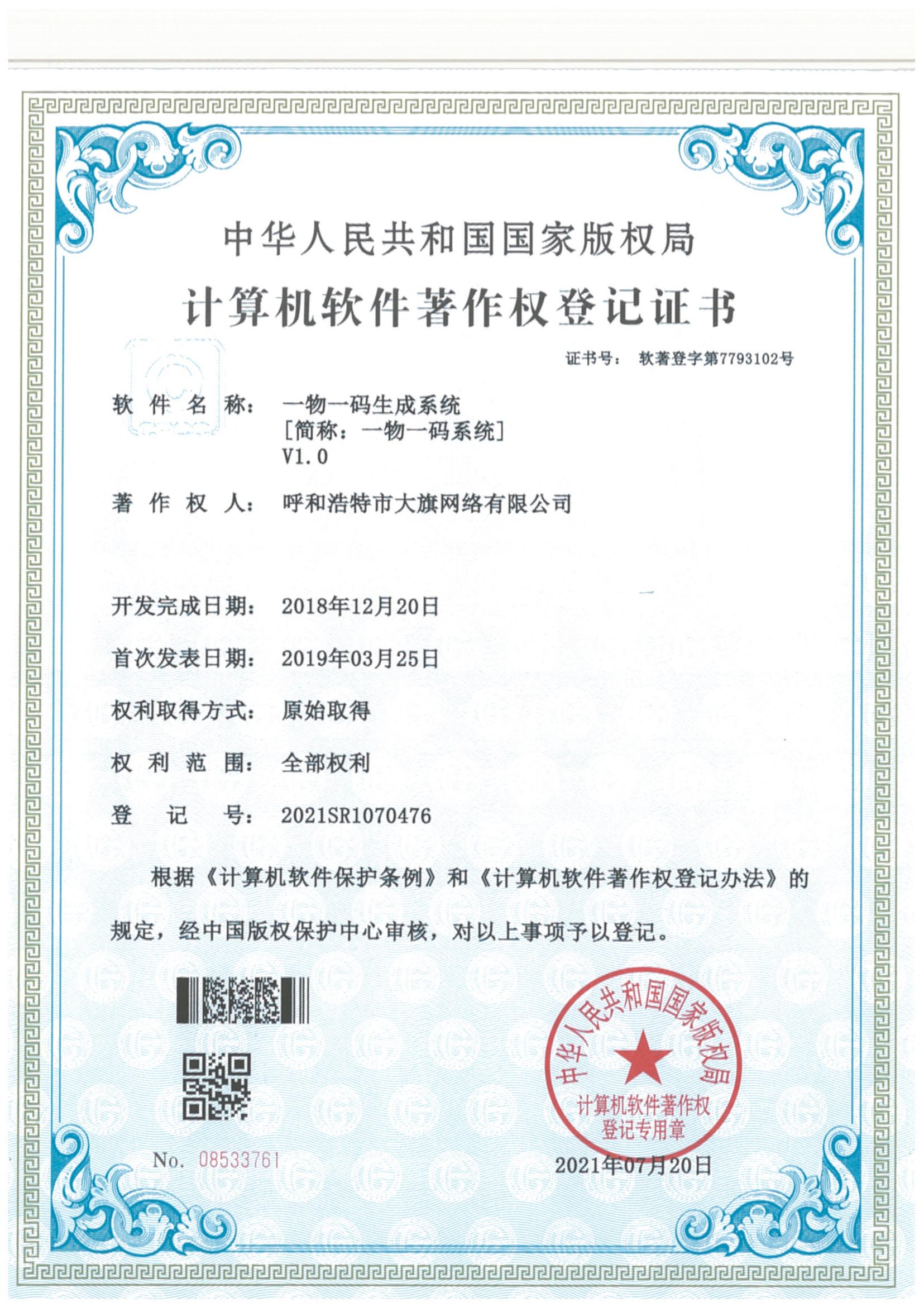 &#20061;&#28216;&#32593;&#39029;&#29256;&#30331;&#24405;&#20837;&#21475;&#45;&#20061;&#28216;&#40;&#20013;&#22269;&#41;