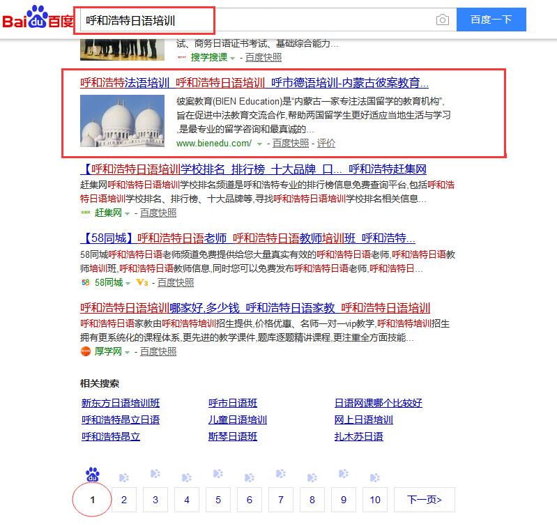 &#20061;&#28216;&#32593;&#39029;&#29256;&#30331;&#24405;&#20837;&#21475;&#45;&#20061;&#28216;&#40;&#20013;&#22269;&#41;