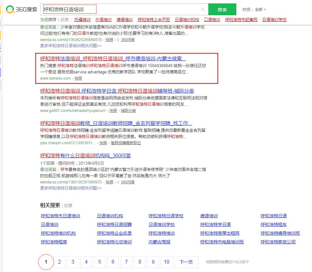 &#20061;&#28216;&#32593;&#39029;&#29256;&#30331;&#24405;&#20837;&#21475;&#45;&#20061;&#28216;&#40;&#20013;&#22269;&#41;