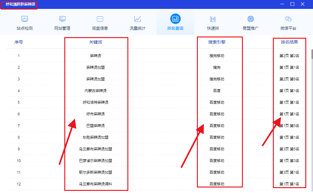 &#20061;&#28216;&#32593;&#39029;&#29256;&#30331;&#24405;&#20837;&#21475;&#45;&#20061;&#28216;&#40;&#20013;&#22269;&#41;