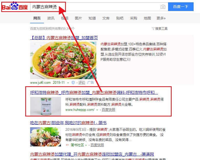 &#20061;&#28216;&#32593;&#39029;&#29256;&#30331;&#24405;&#20837;&#21475;&#45;&#20061;&#28216;&#40;&#20013;&#22269;&#41;