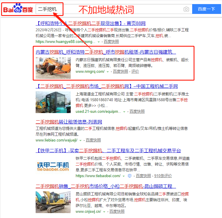 &#20061;&#28216;&#32593;&#39029;&#29256;&#30331;&#24405;&#20837;&#21475;&#45;&#20061;&#28216;&#40;&#20013;&#22269;&#41;