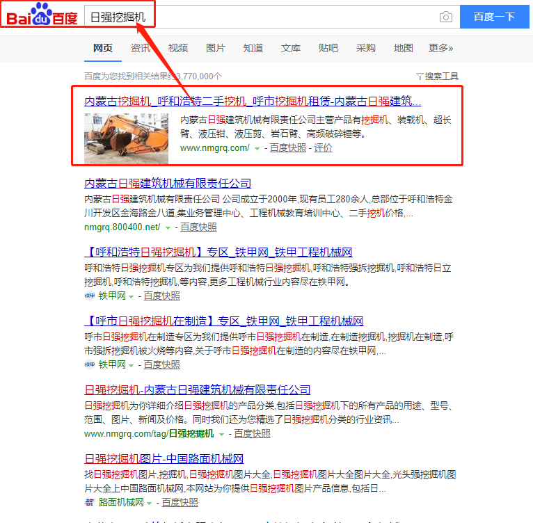 &#20061;&#28216;&#32593;&#39029;&#29256;&#30331;&#24405;&#20837;&#21475;&#45;&#20061;&#28216;&#40;&#20013;&#22269;&#41;