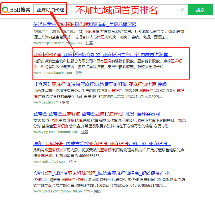 &#20061;&#28216;&#32593;&#39029;&#29256;&#30331;&#24405;&#20837;&#21475;&#45;&#20061;&#28216;&#40;&#20013;&#22269;&#41;