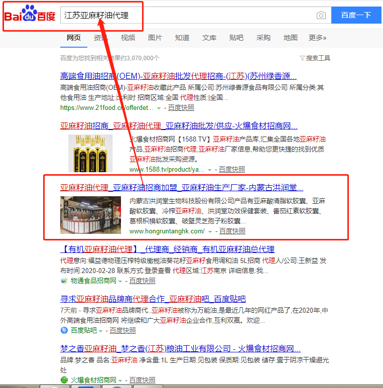 &#20061;&#28216;&#32593;&#39029;&#29256;&#30331;&#24405;&#20837;&#21475;&#45;&#20061;&#28216;&#40;&#20013;&#22269;&#41;