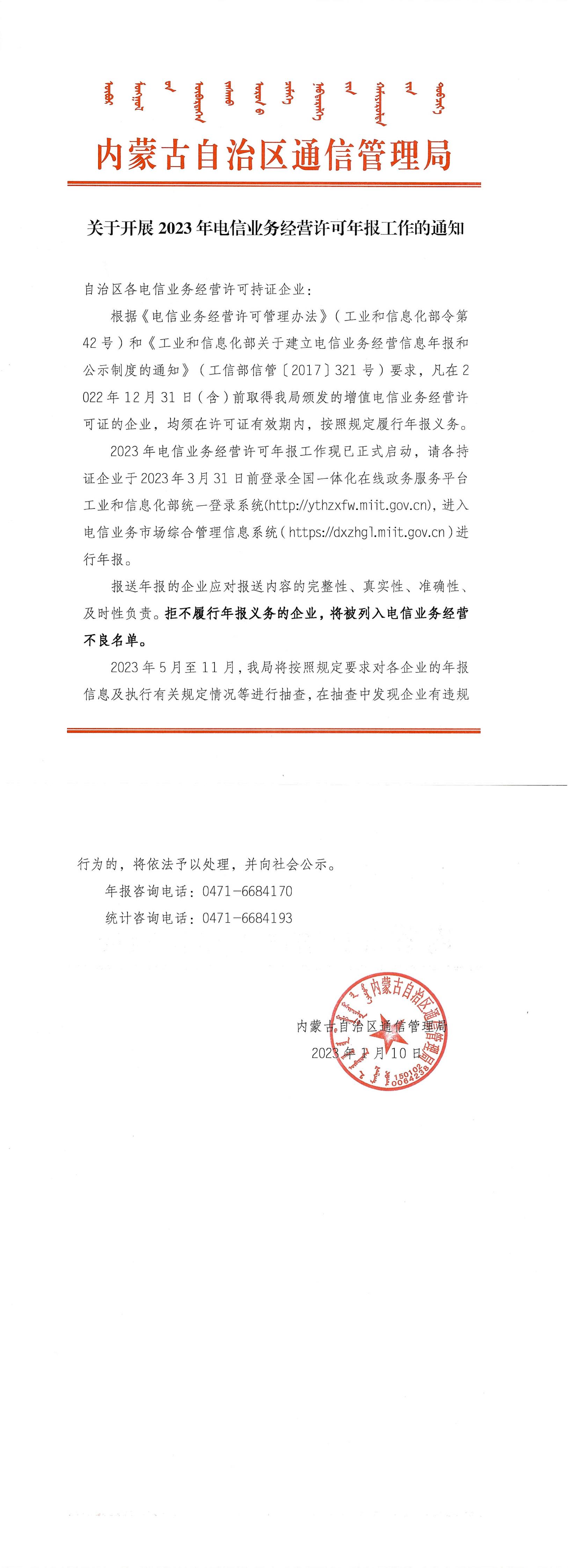 &#20061;&#28216;&#32593;&#39029;&#29256;&#30331;&#24405;&#20837;&#21475;&#45;&#20061;&#28216;&#40;&#20013;&#22269;&#41;